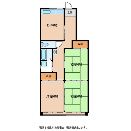 高松パンアパートの物件間取画像